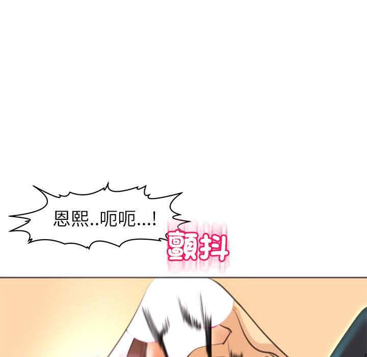 第165张