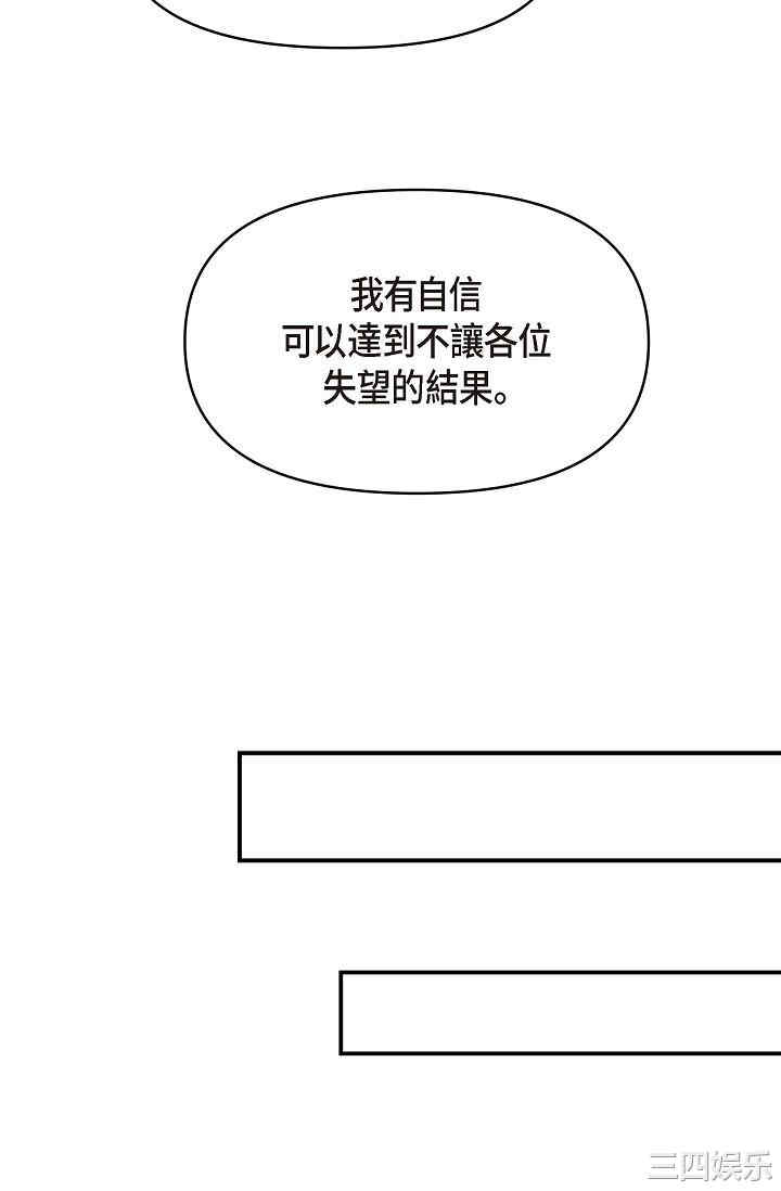 第94张