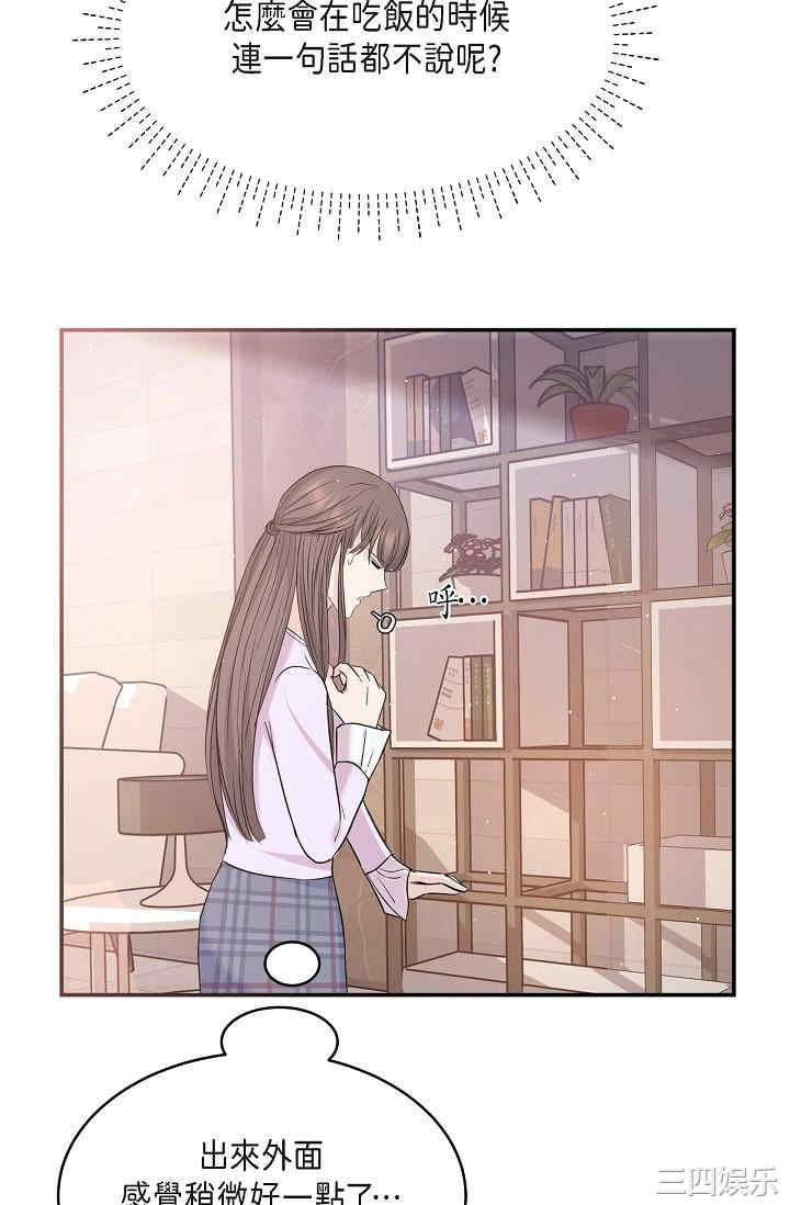 第50张