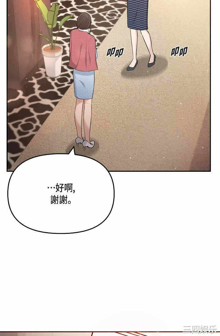 第65张