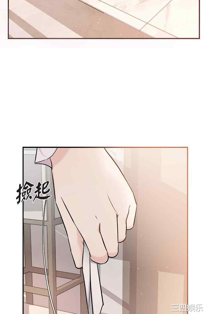 第56张
