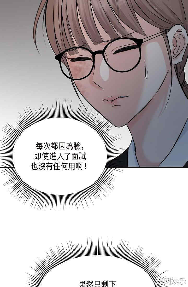 第104张