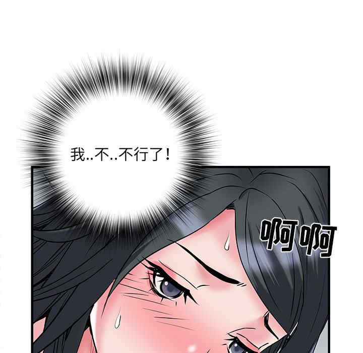 第41张