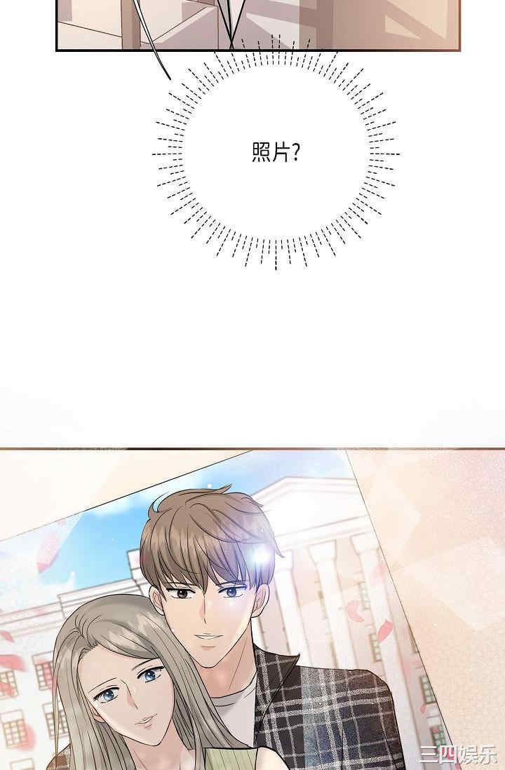 第57张