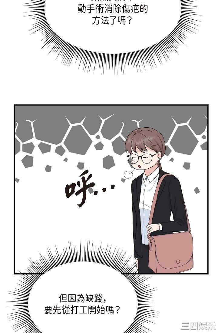第105张