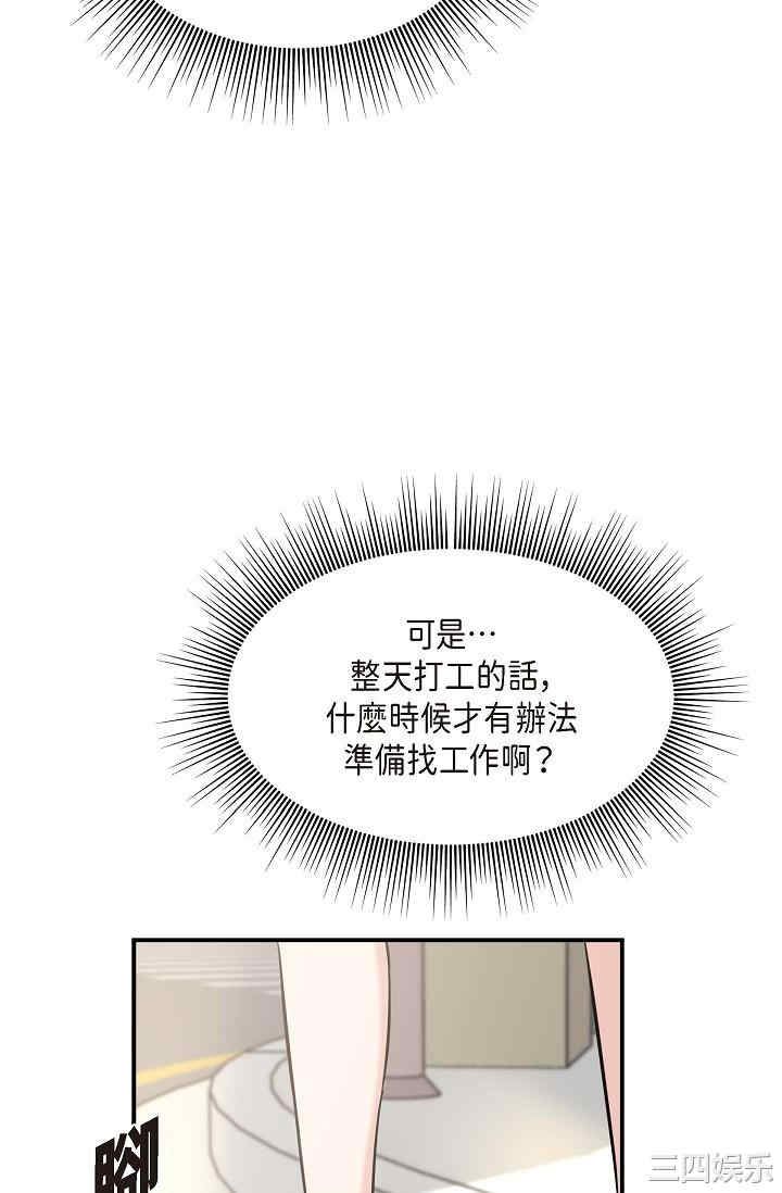 第107张