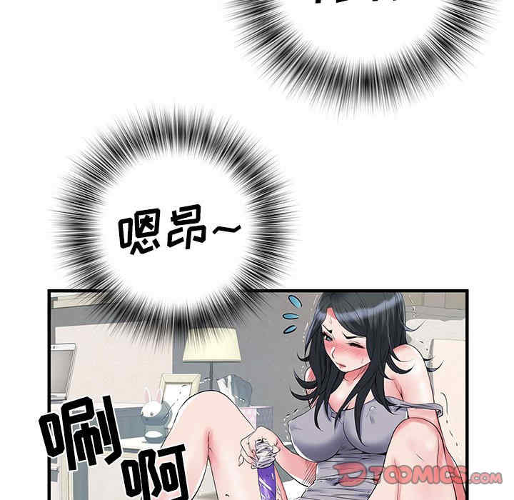 第47张