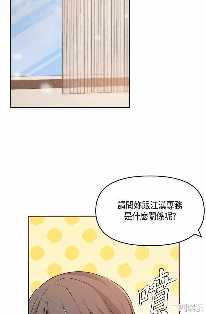 第72张