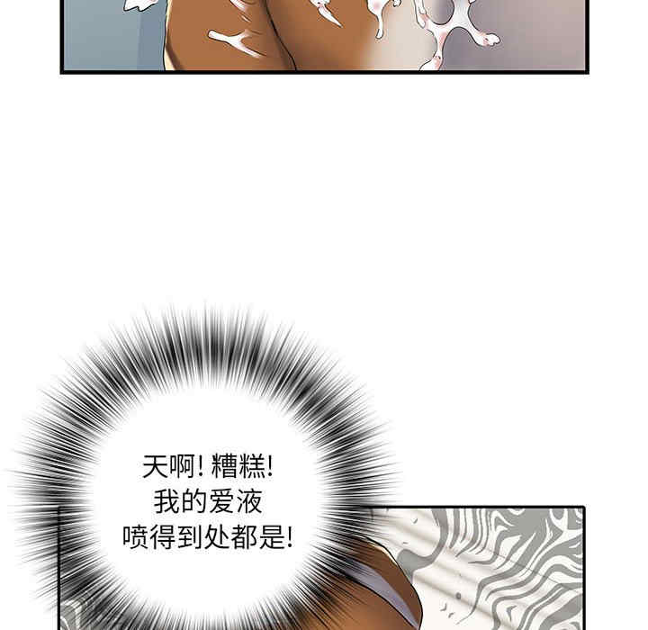 第54张