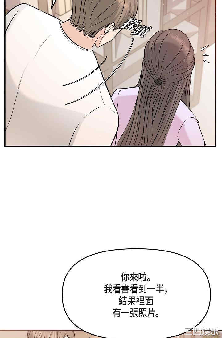 第63张