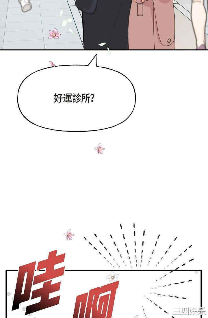 第114张