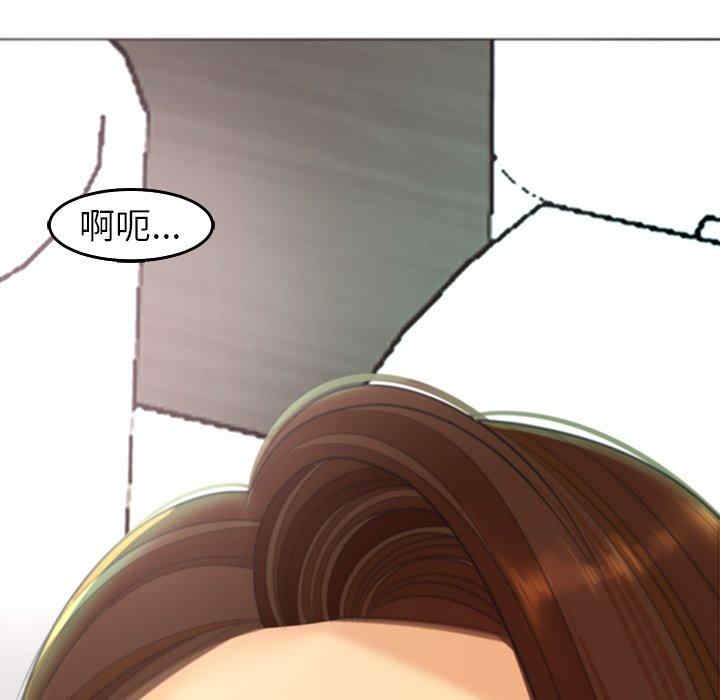 第222张