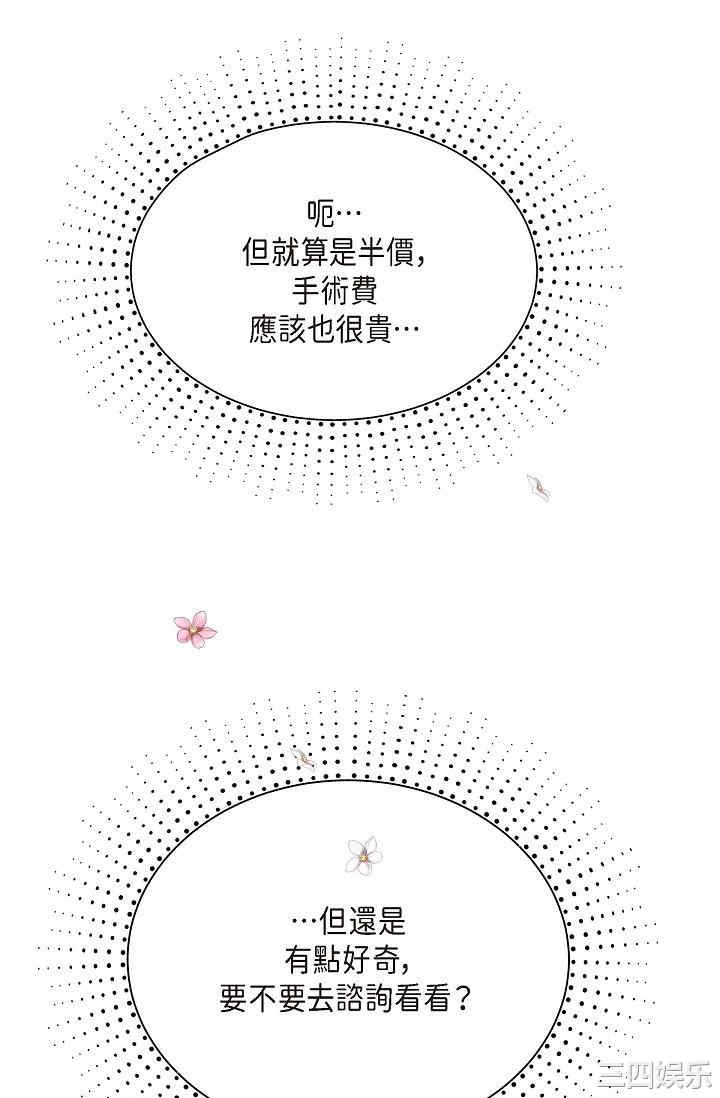 第116张