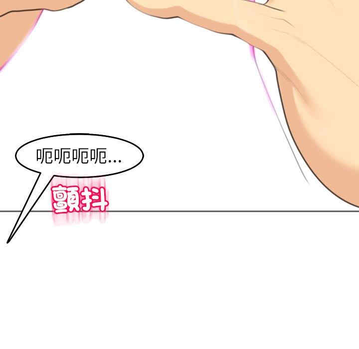 第233张