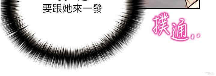 第17张