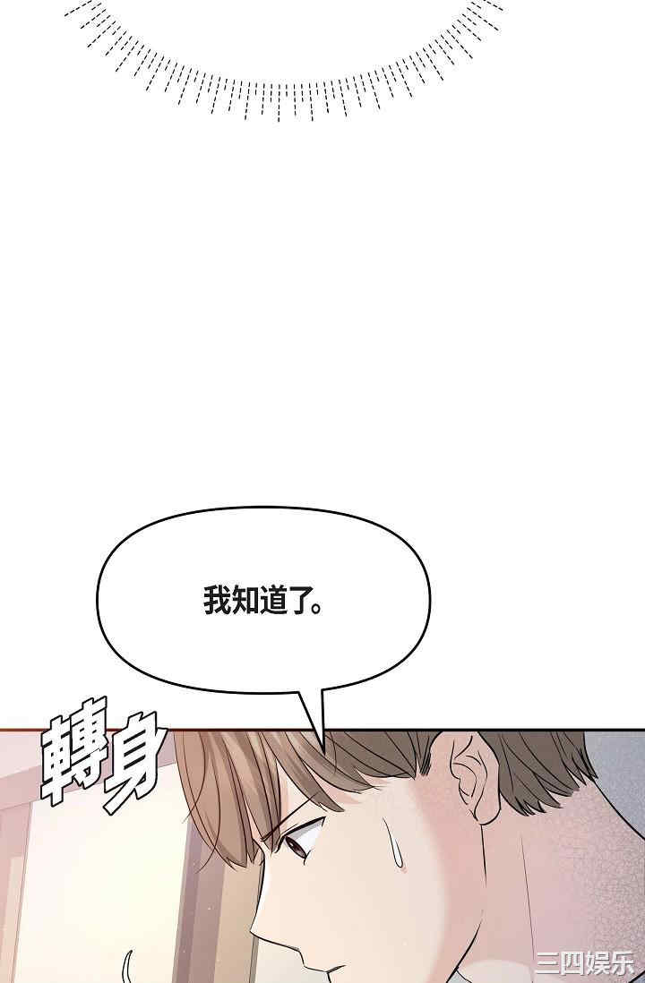 第69张