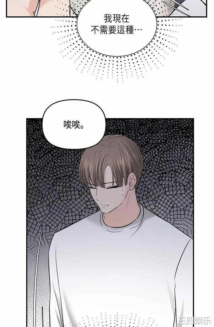 第74张