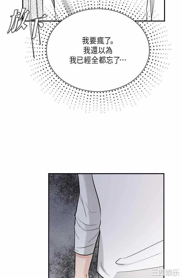 第75张