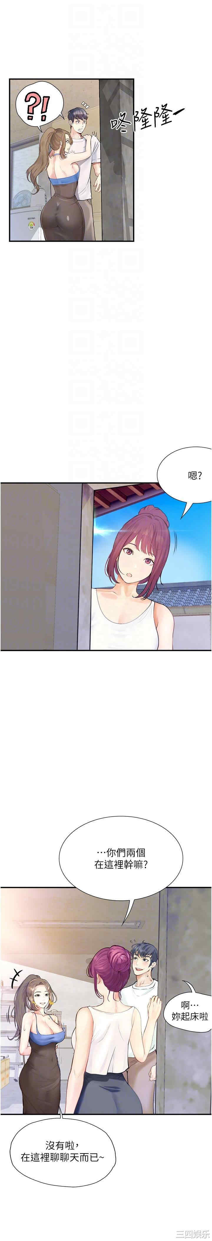 第18张