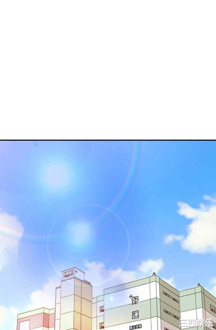 第118张