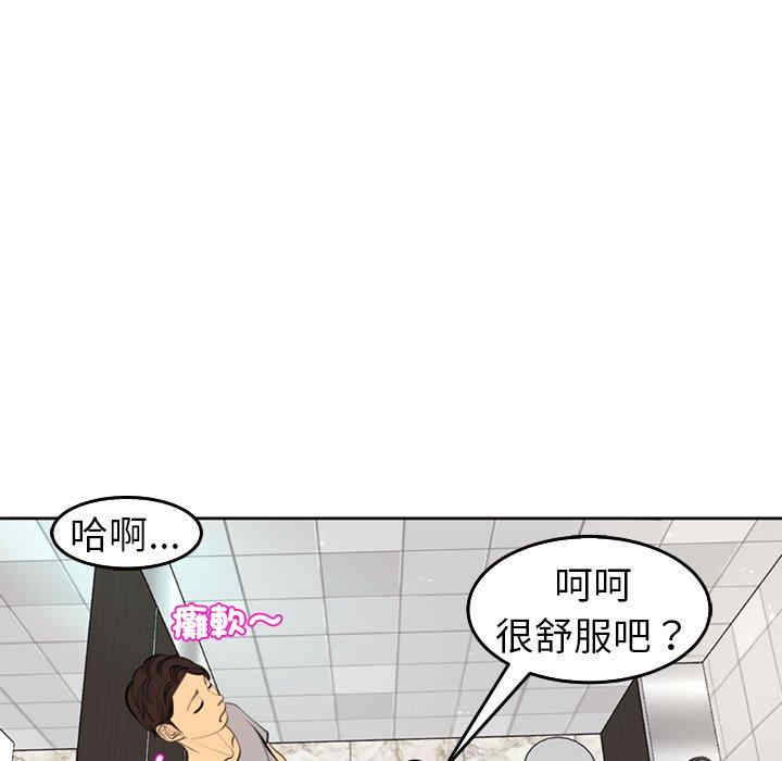 第254张