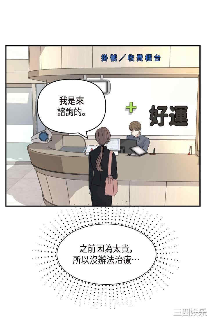 第121张