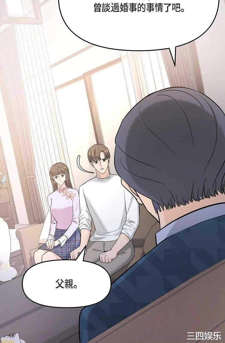 第84张