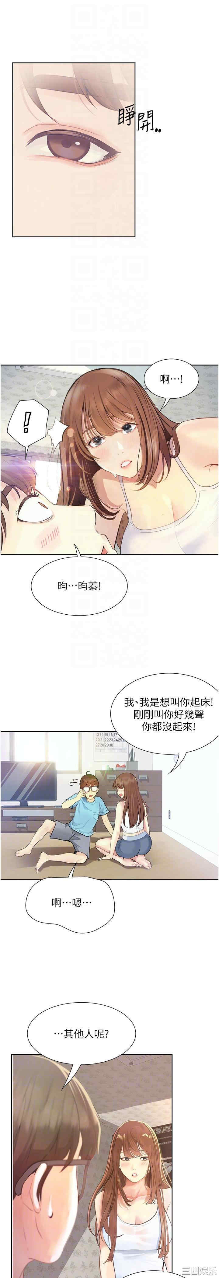 第22张