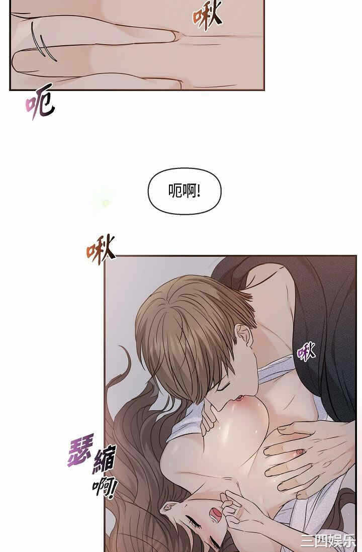 第36张