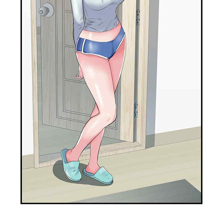 第86张