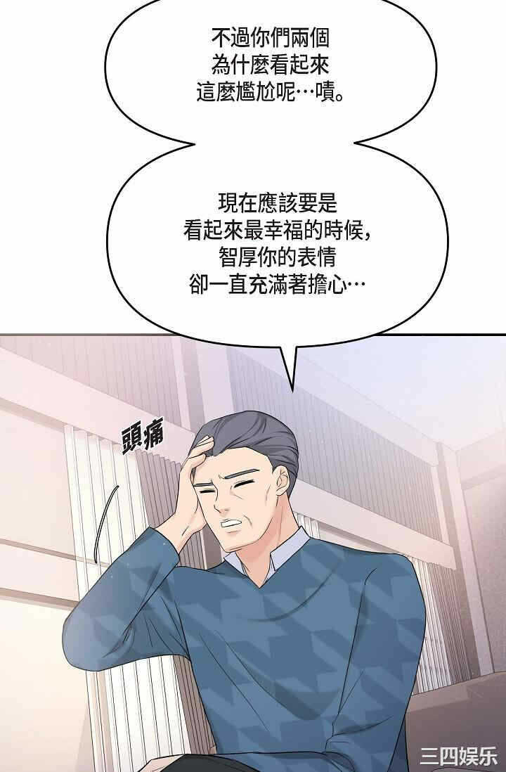 第3张