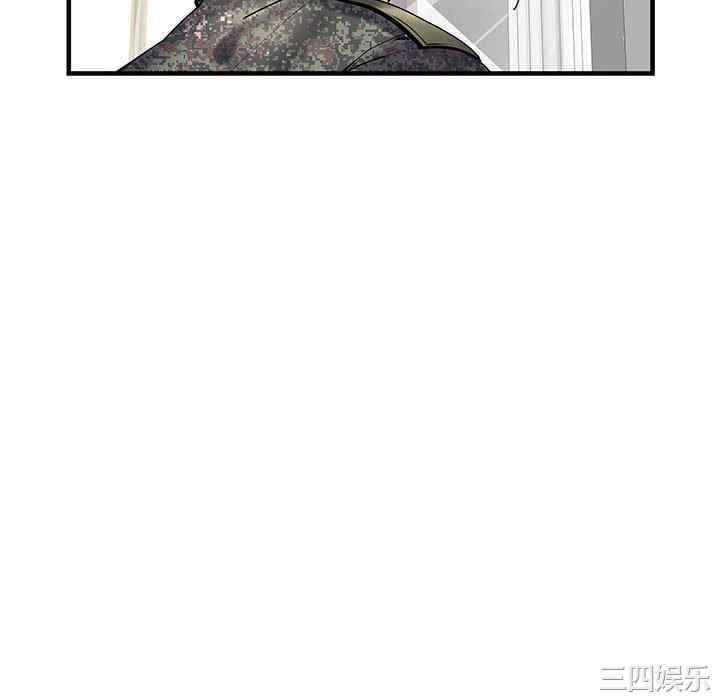 第88张