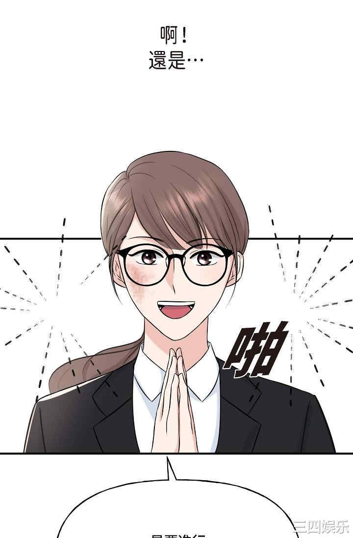 第128张