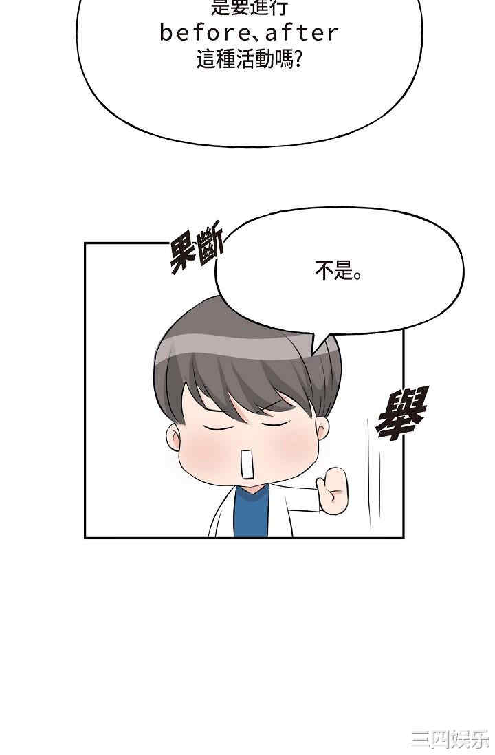 第129张