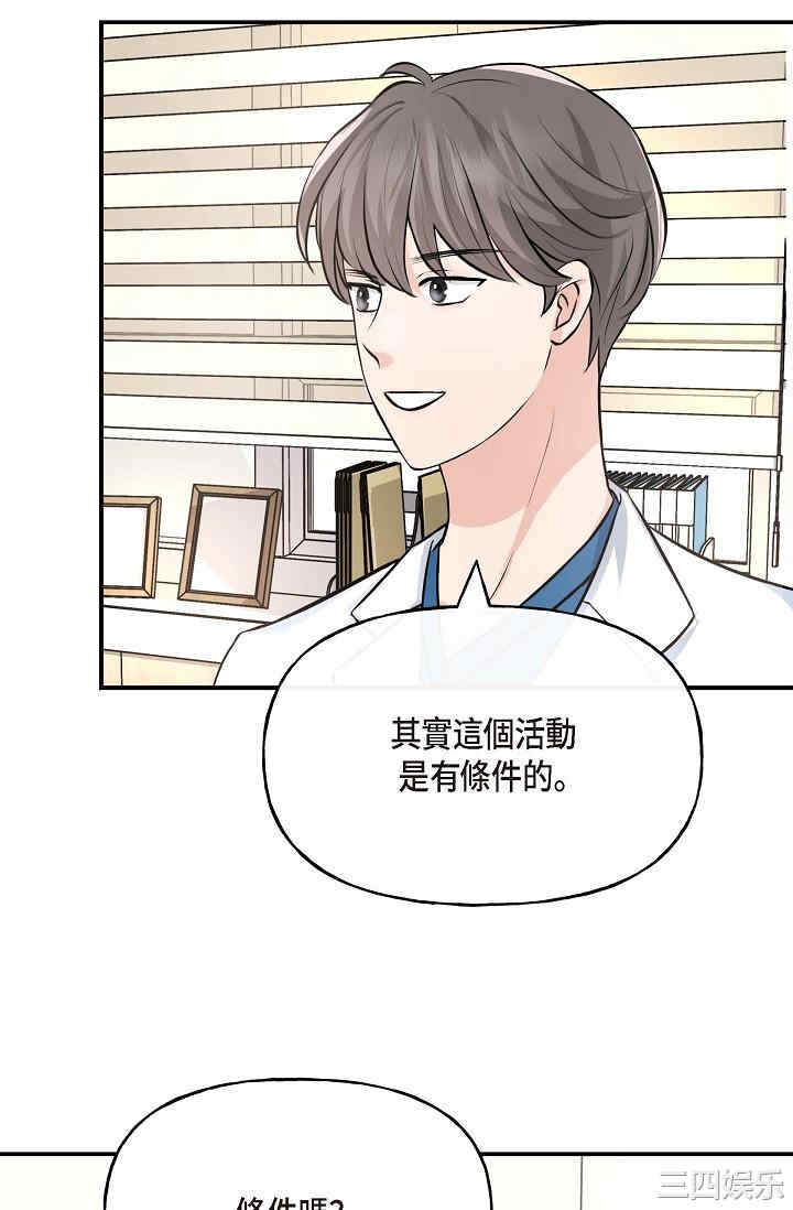第130张