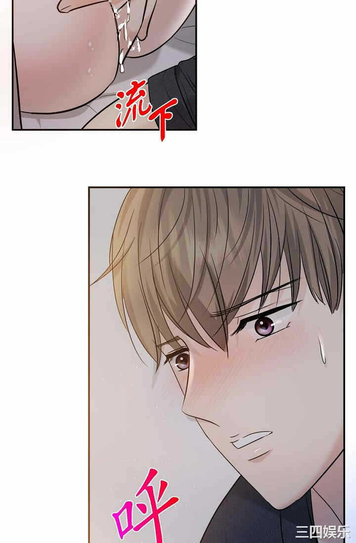 第46张