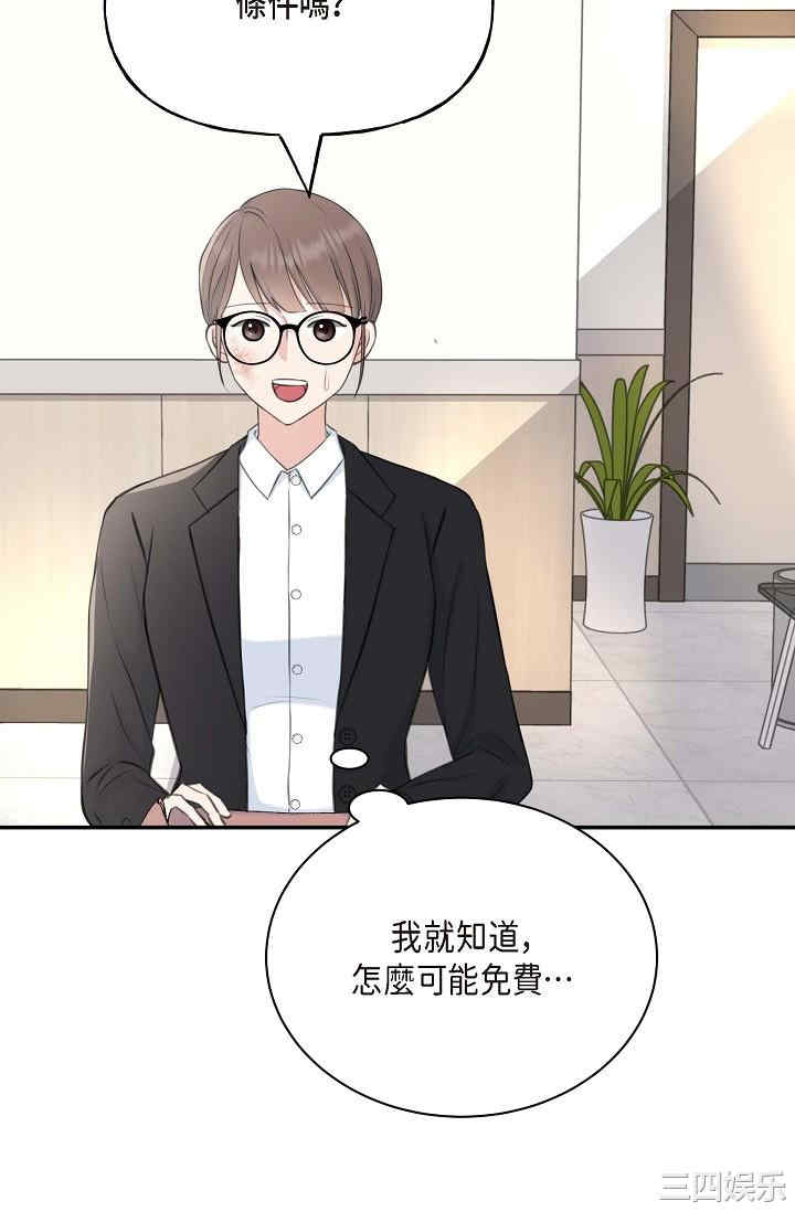 第131张