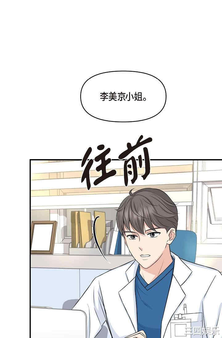 第132张
