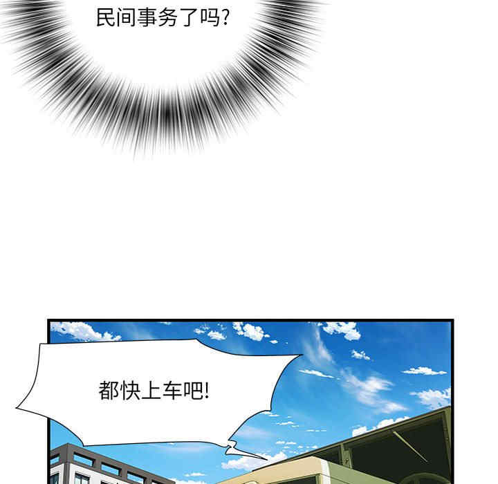 第96张