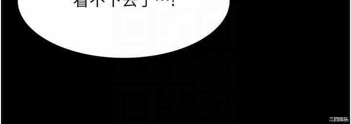 第32张