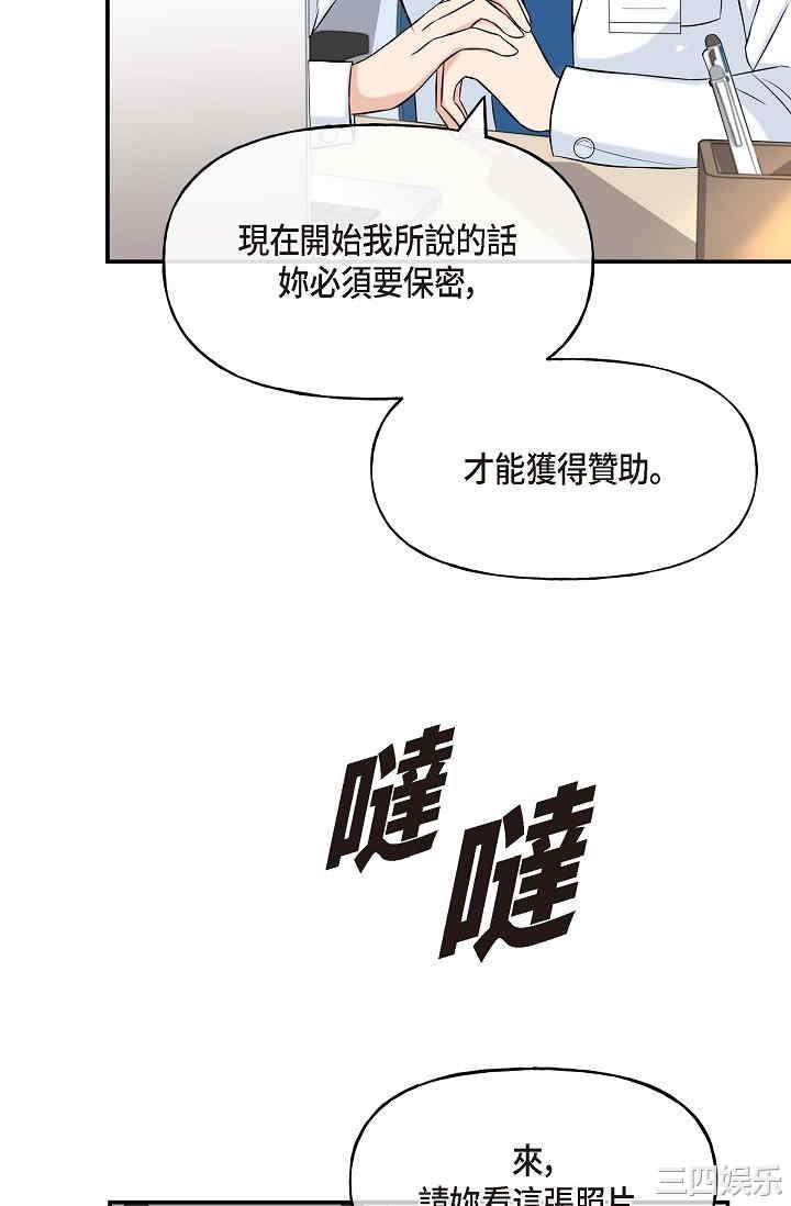 第133张