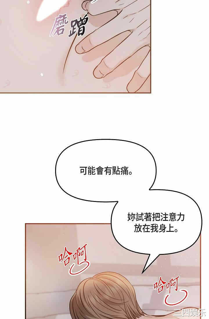 第49张