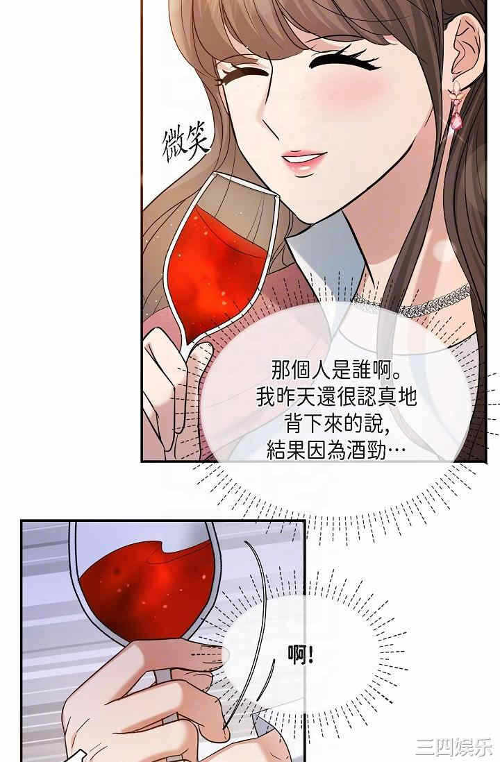 第26张