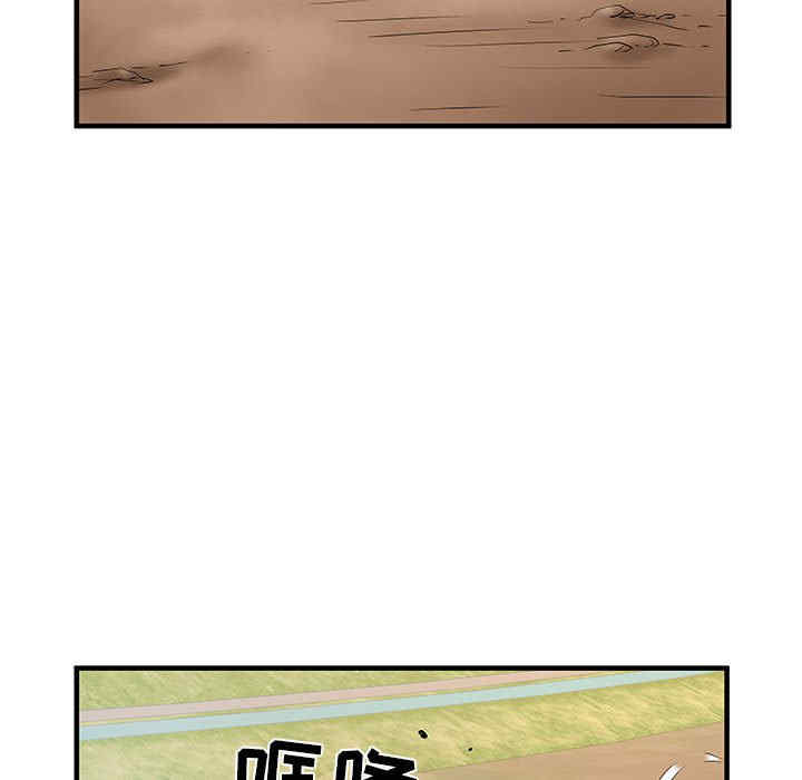 第99张