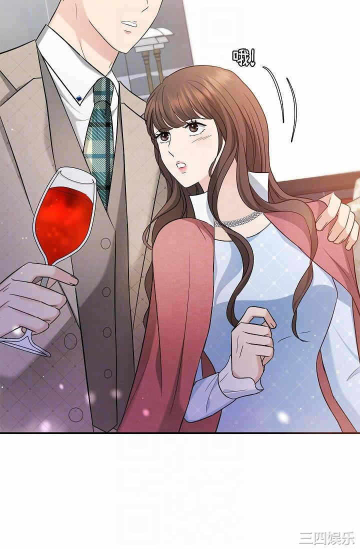 第28张