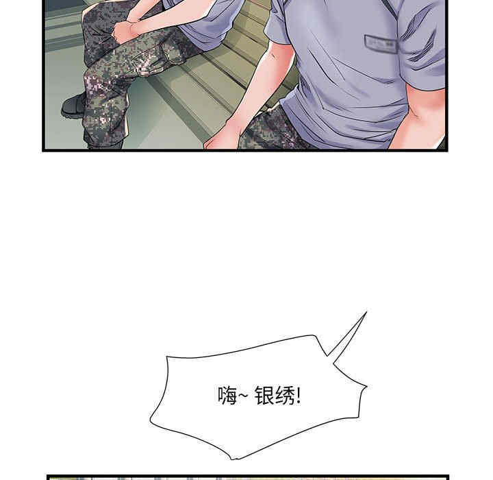 第102张