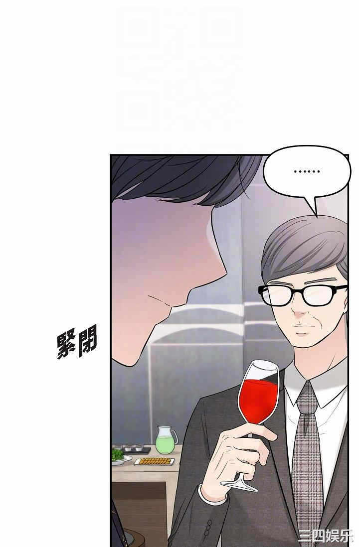 第30张