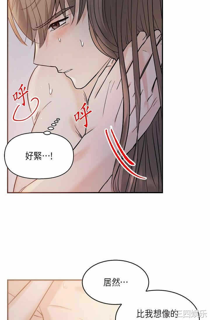 第56张