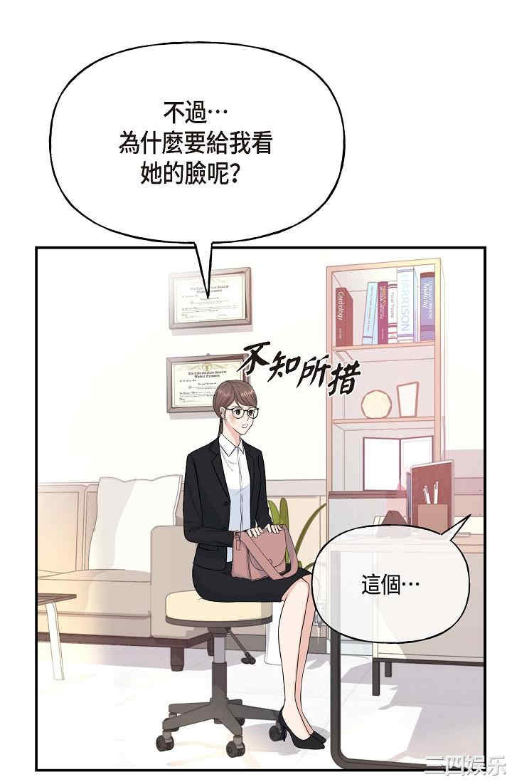 第11张