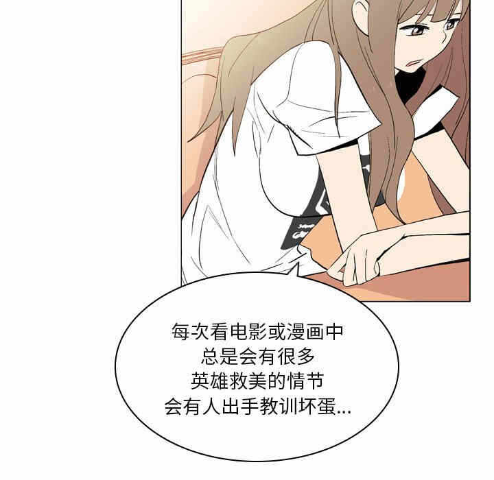 第23张